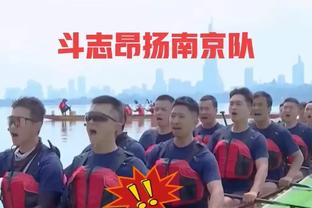 正能量！采访现场球迷；输了下次再来！国足出线还是很有希望的